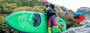 Hala Gear Inflatable SUP River Running