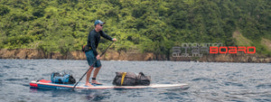 Starboard Inflatable SUP Board Sale